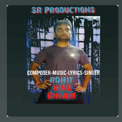 Rohit Ranjan Sinha Songs MP3 Download
